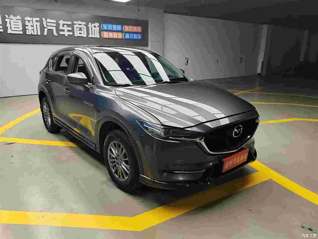 Mazda CX-5, 2021 3
