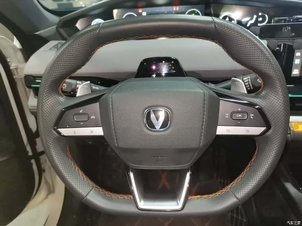 Changan UNI-V, 2023 11