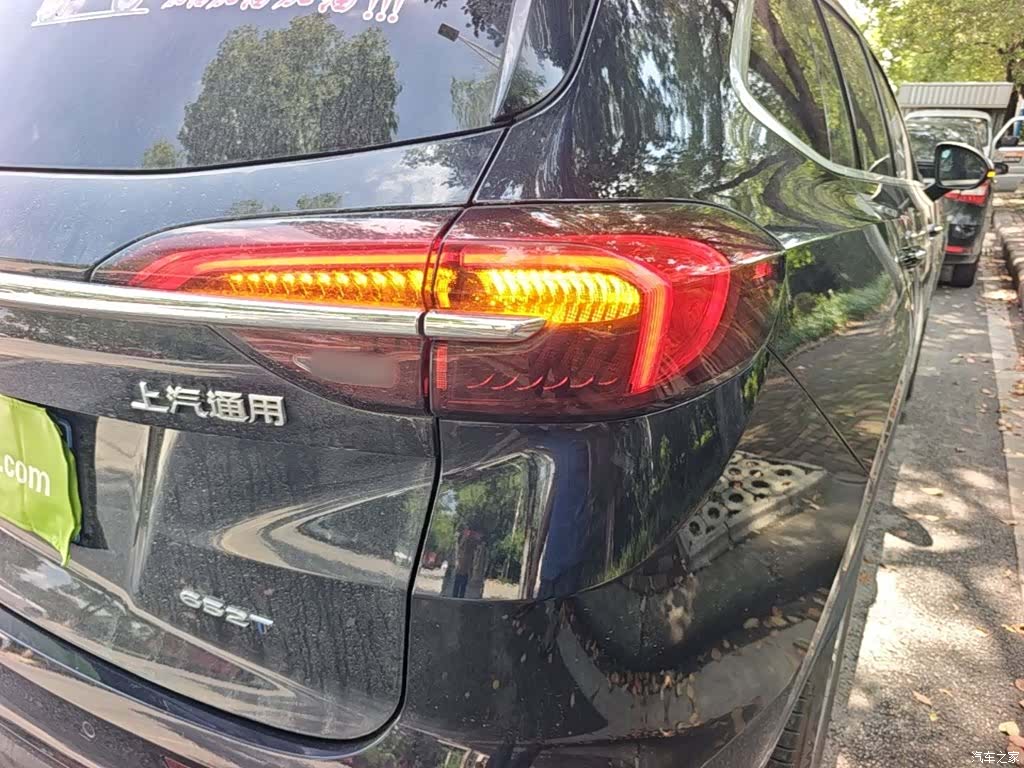 Buick Envision Plus, 2022 8