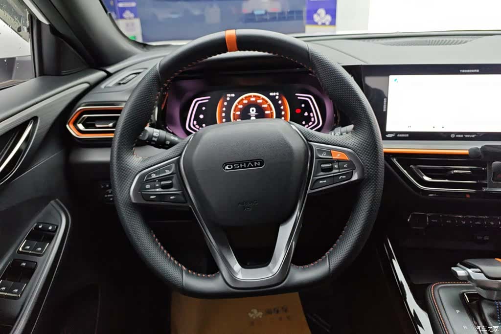 Changan X5, 2022 15