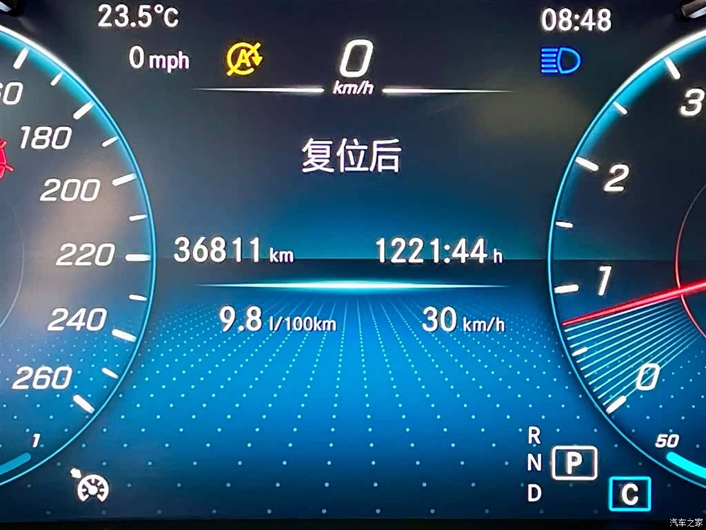 Mercedes-Benz GLC, 2022 16