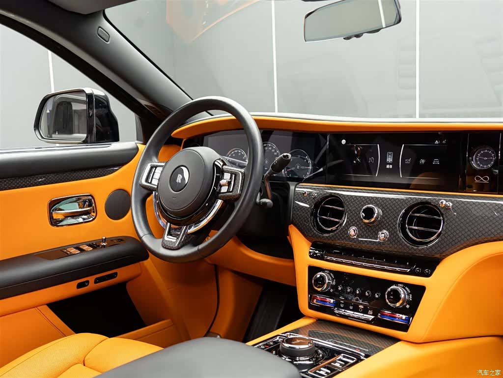 Rolls-Royce Ghost, 2023 19