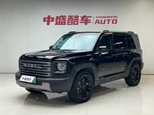 ������������Դ 2024�� Hi4 145 ��Խ��
