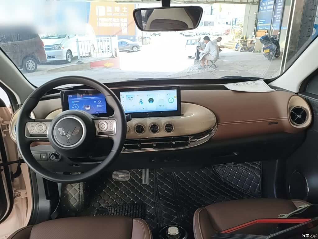 Wuling Bingo, 2024 10
