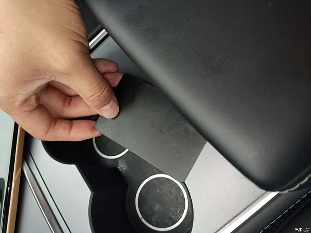 Tesla Model Y, 2024 9
