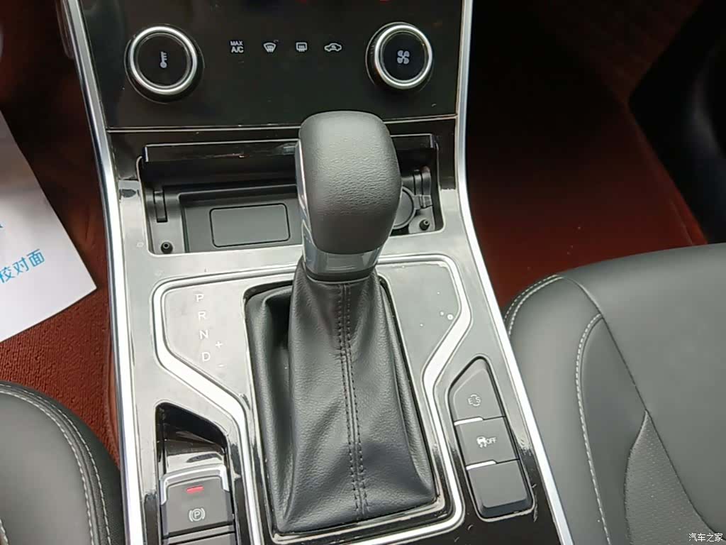 Chery 5, 2021 14