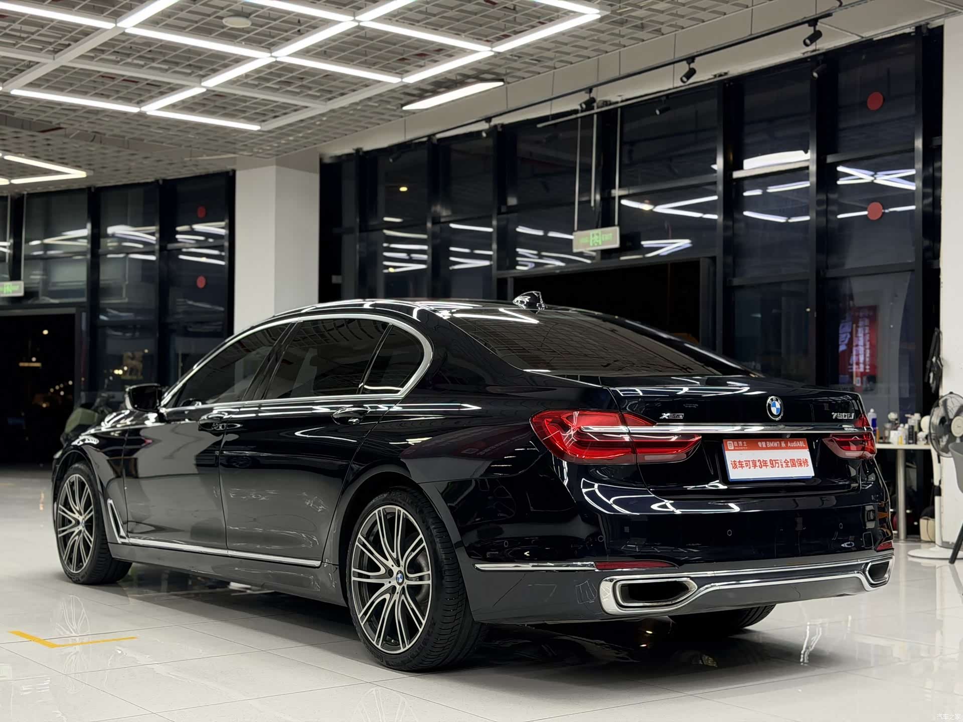 BMW 7 Series, 2017 4