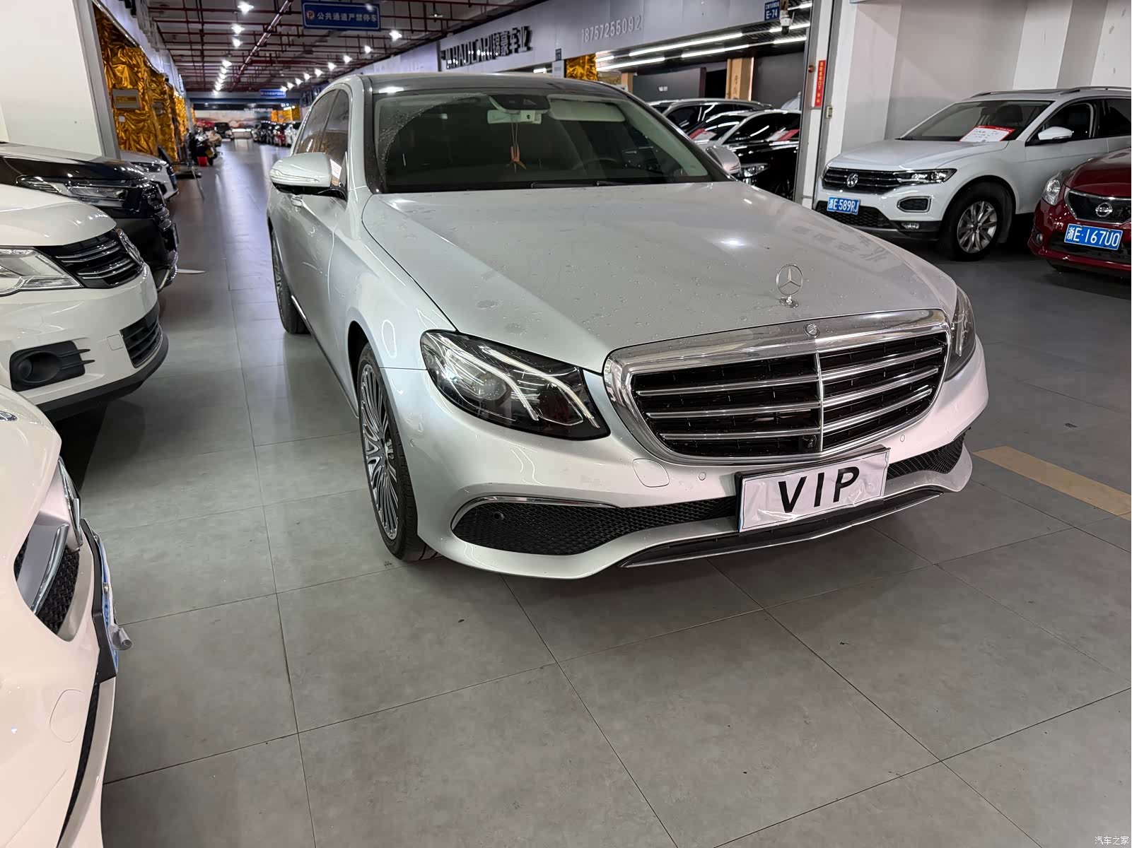 Mercedes-Benz E-Class, 2016 3