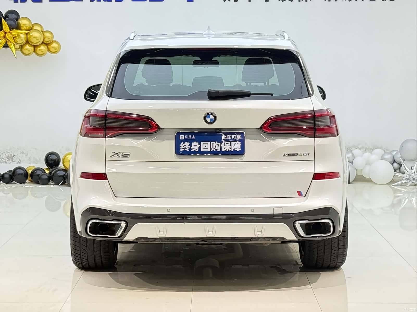 BMW X5, 2020 8