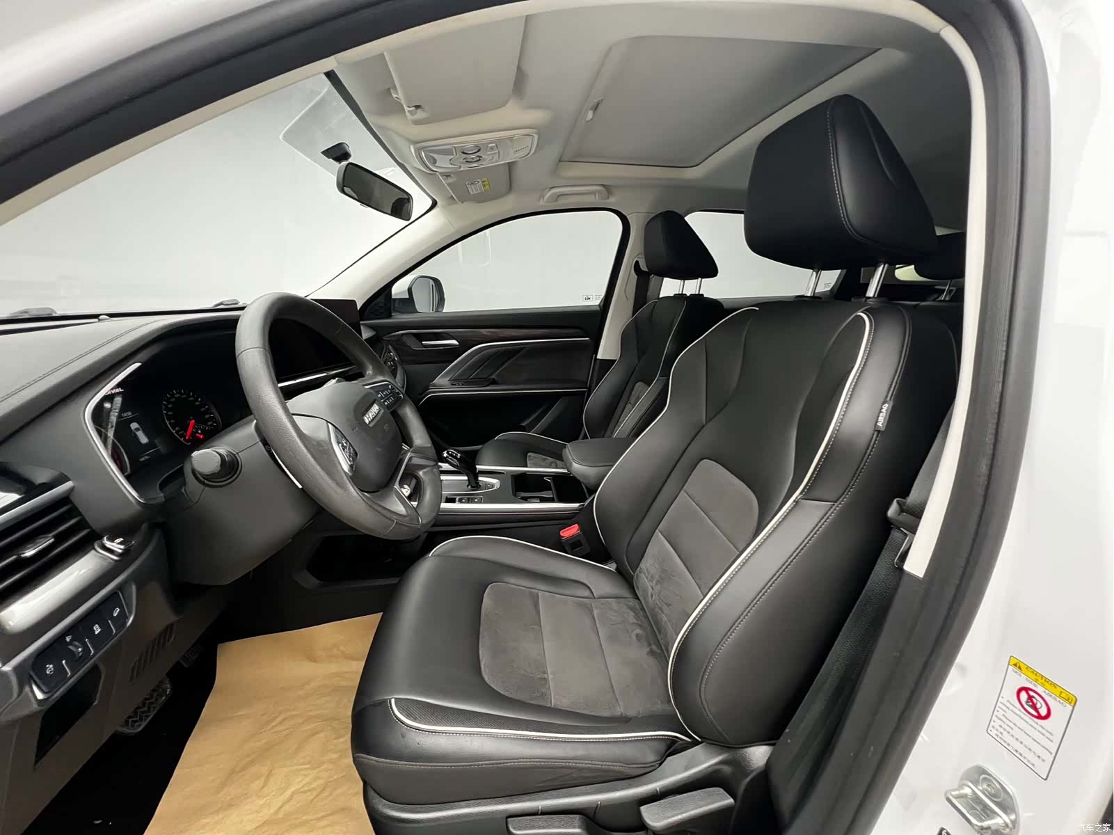 Haval H6, 2022 7