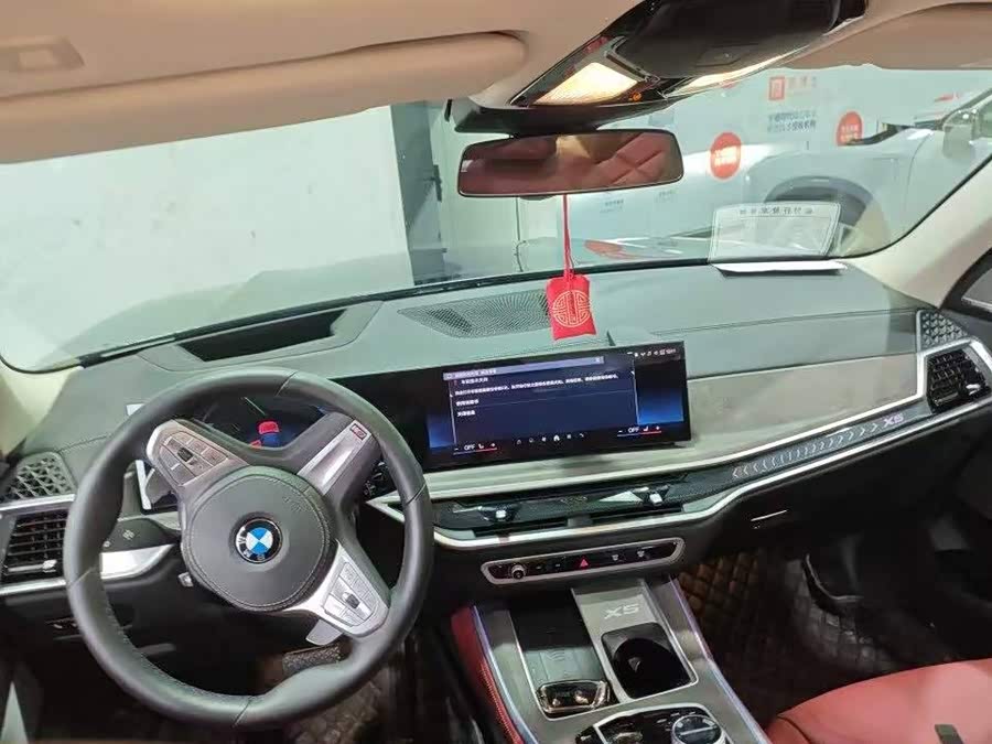 BMW X5 2026, фото 3