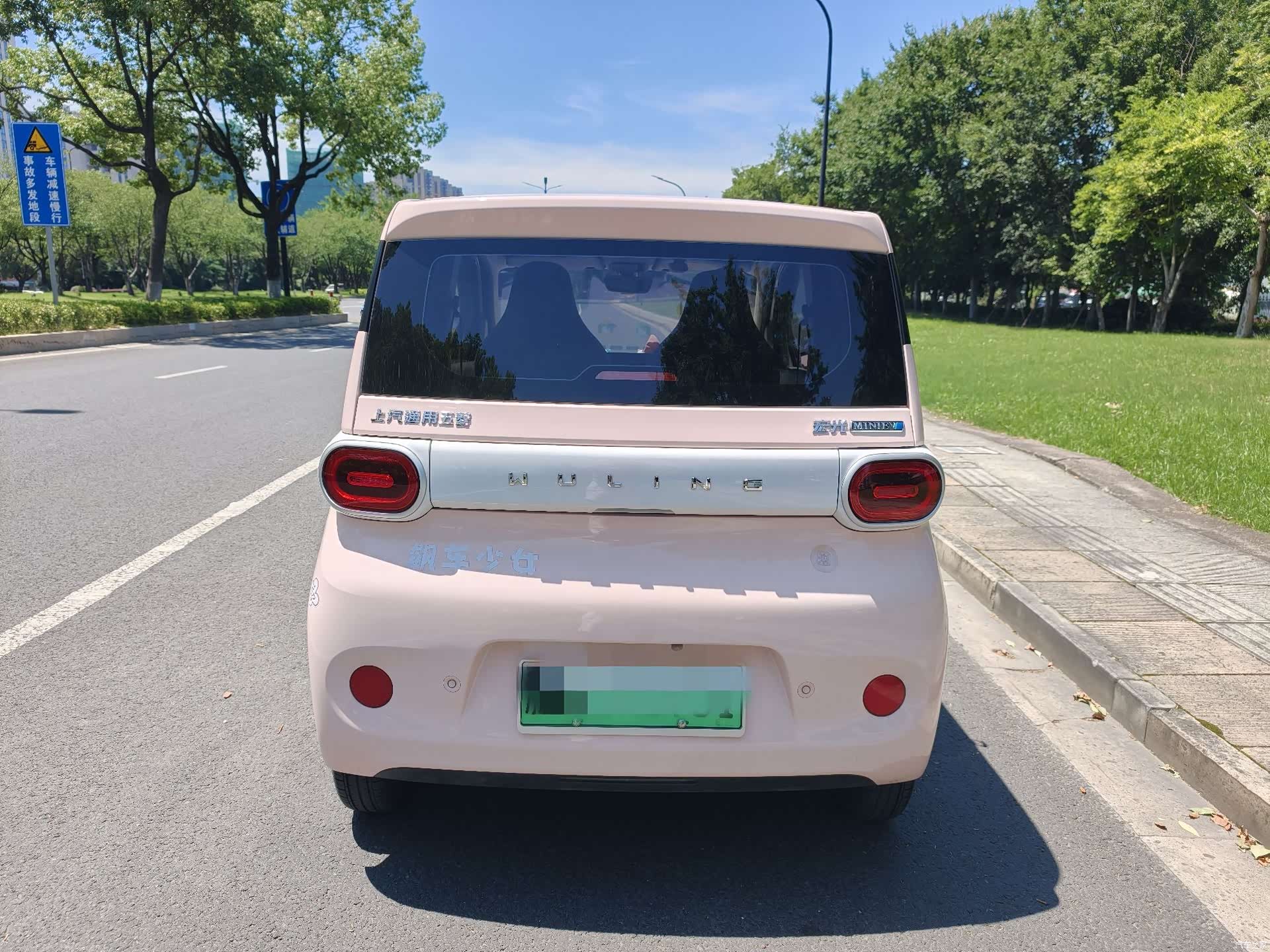 Wuling MINIEV, 2025 4