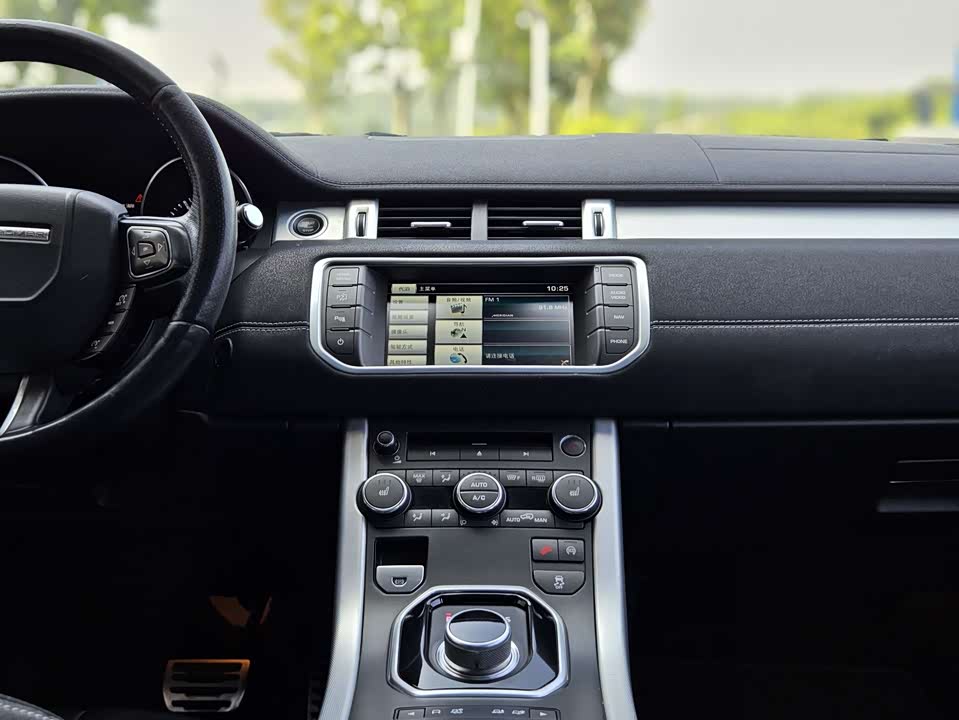 Land Rover Range Rover Aurora