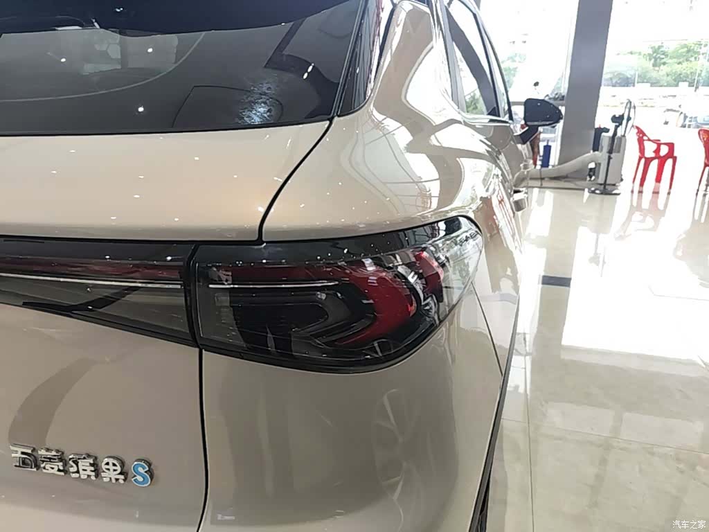 Wuling S, 2025 8