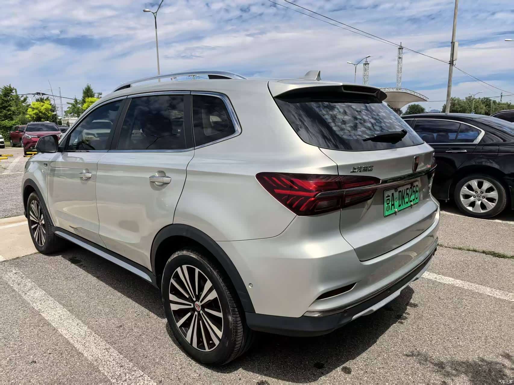 Roewe RX5, 2019 6