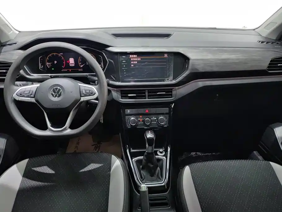 Volkswagen Exploring the shadow