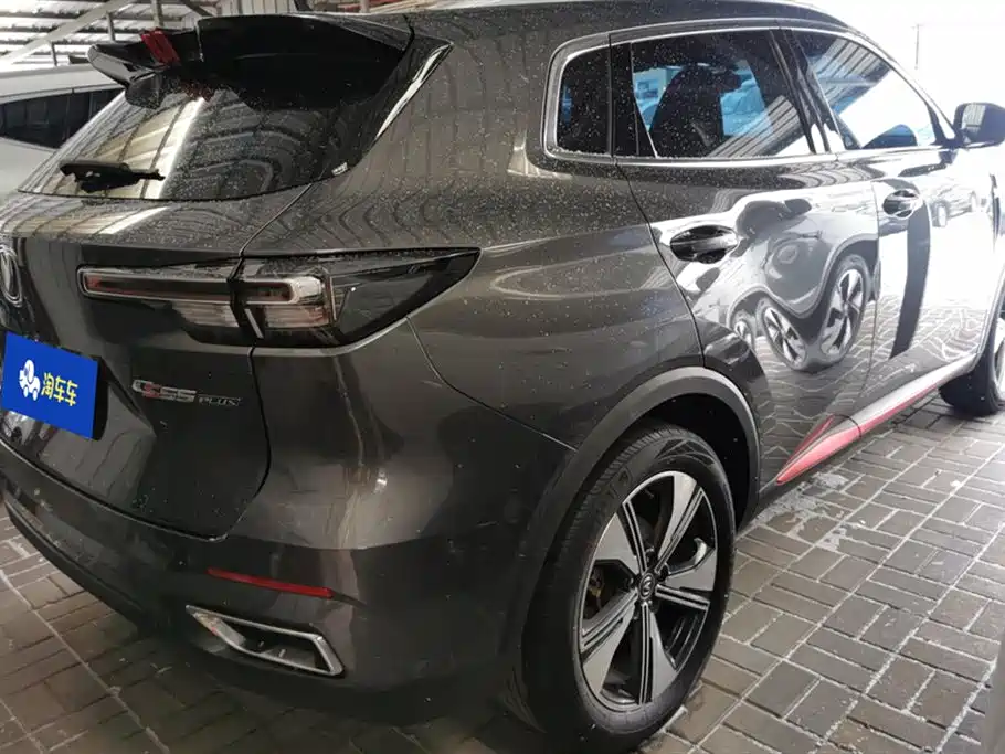 Changan CS55PLUS