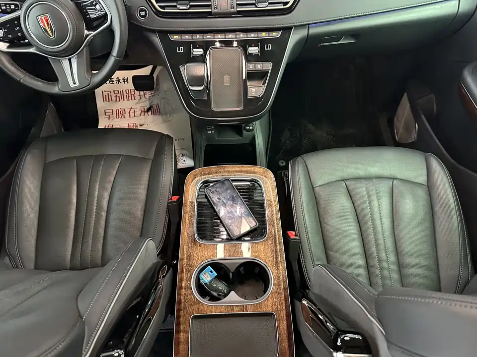 Hongqi HQ9 Hongqi HQ9