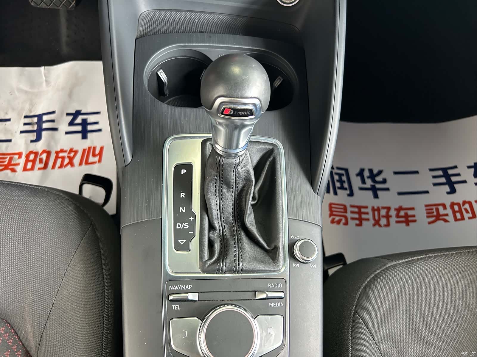 Audi A3, 2020 12