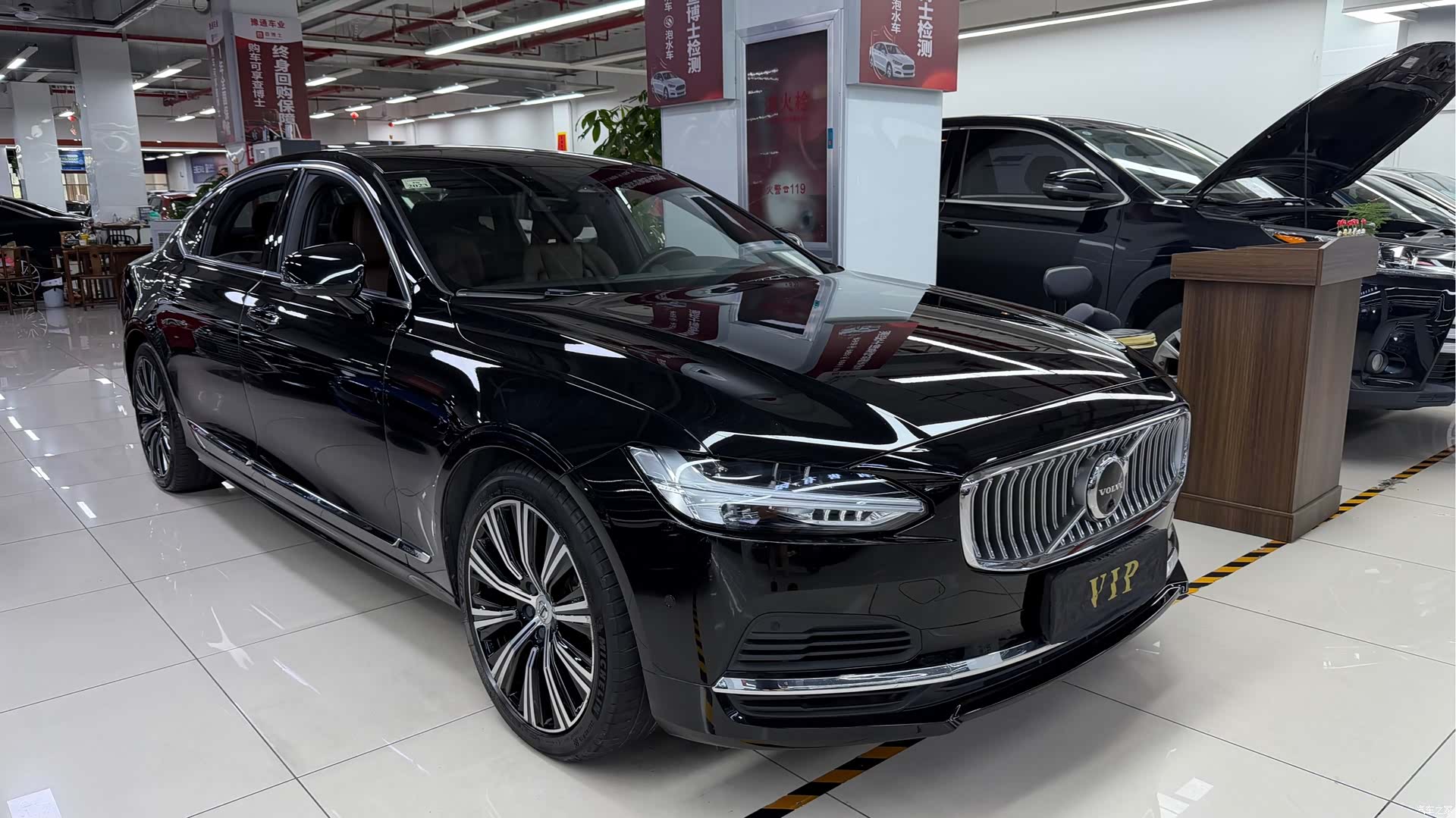 Volvo S60, 2021 2
