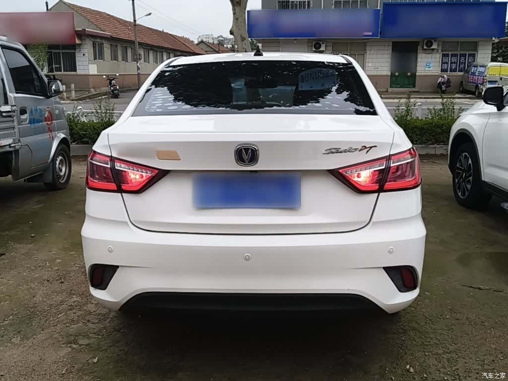 Changan Eado, 2020 6