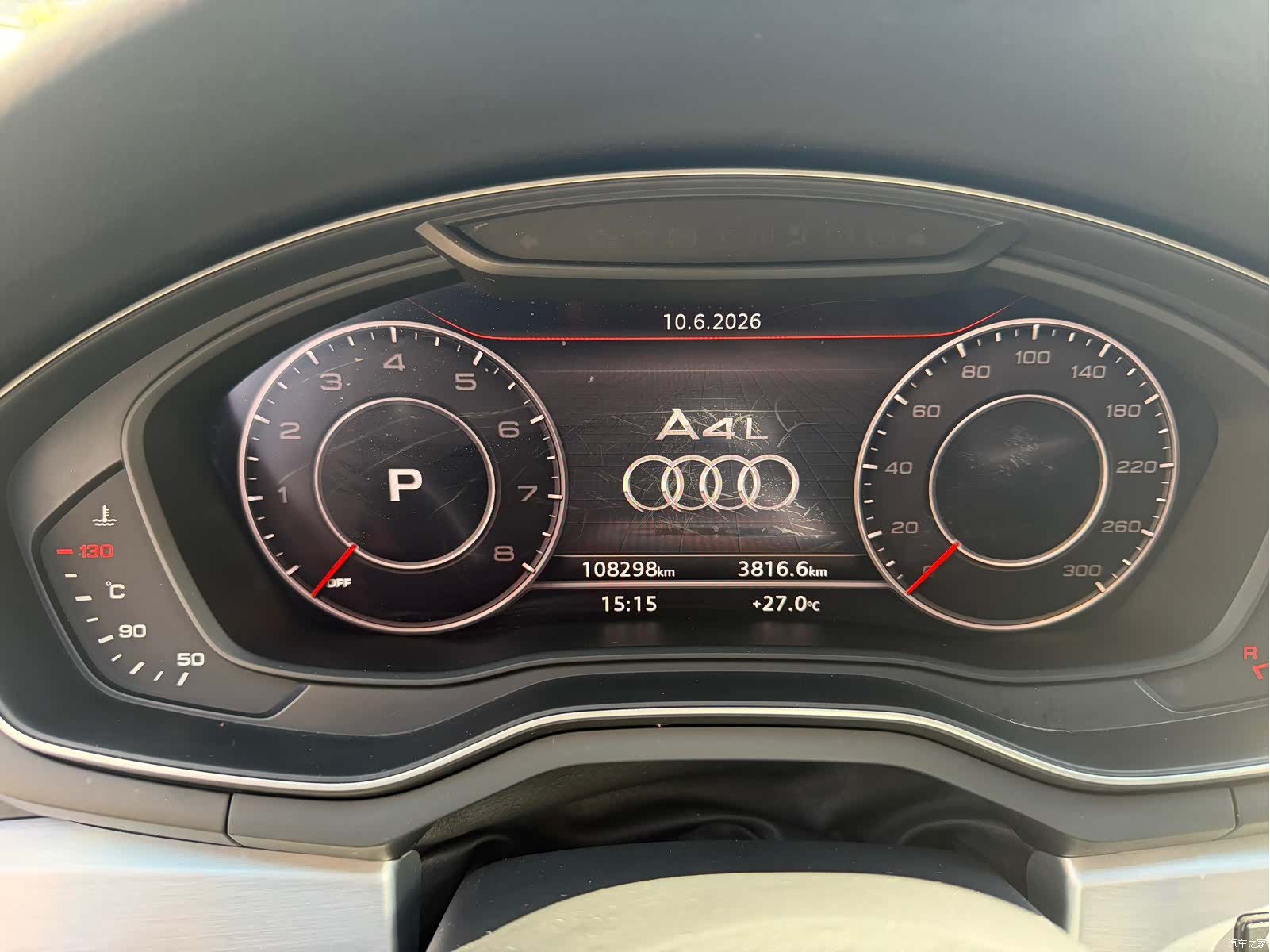 Audi A4L, 2019 8