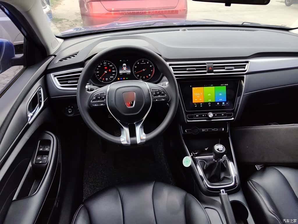 Roewe i5, 2019 3