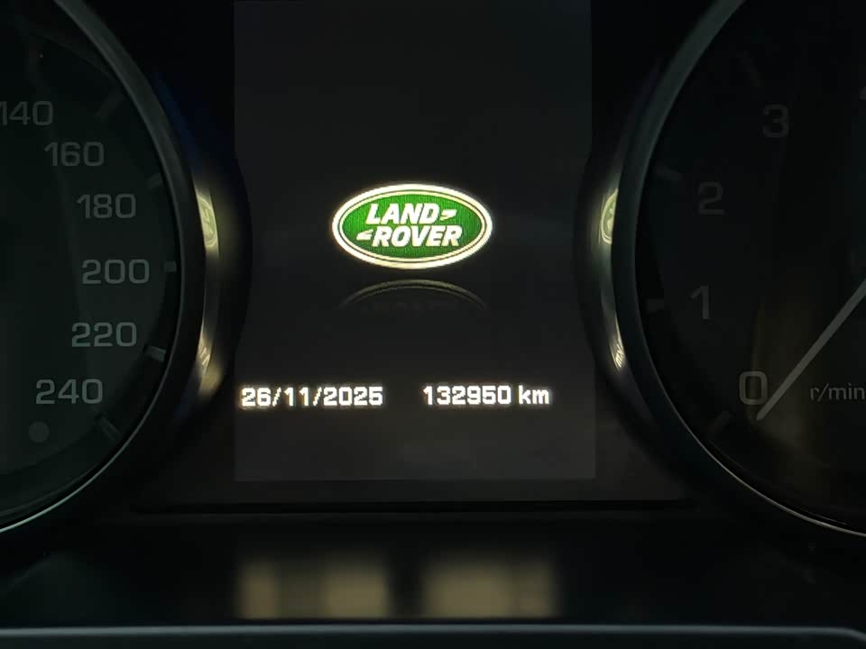 Land Rover Range Rover Aurora