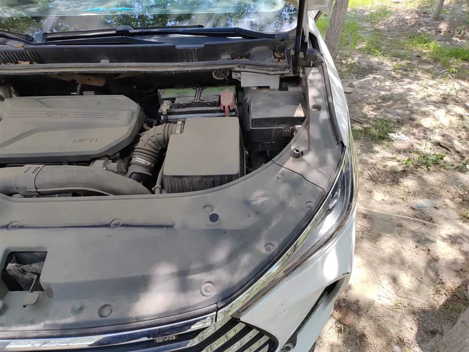 BYD Song MAX