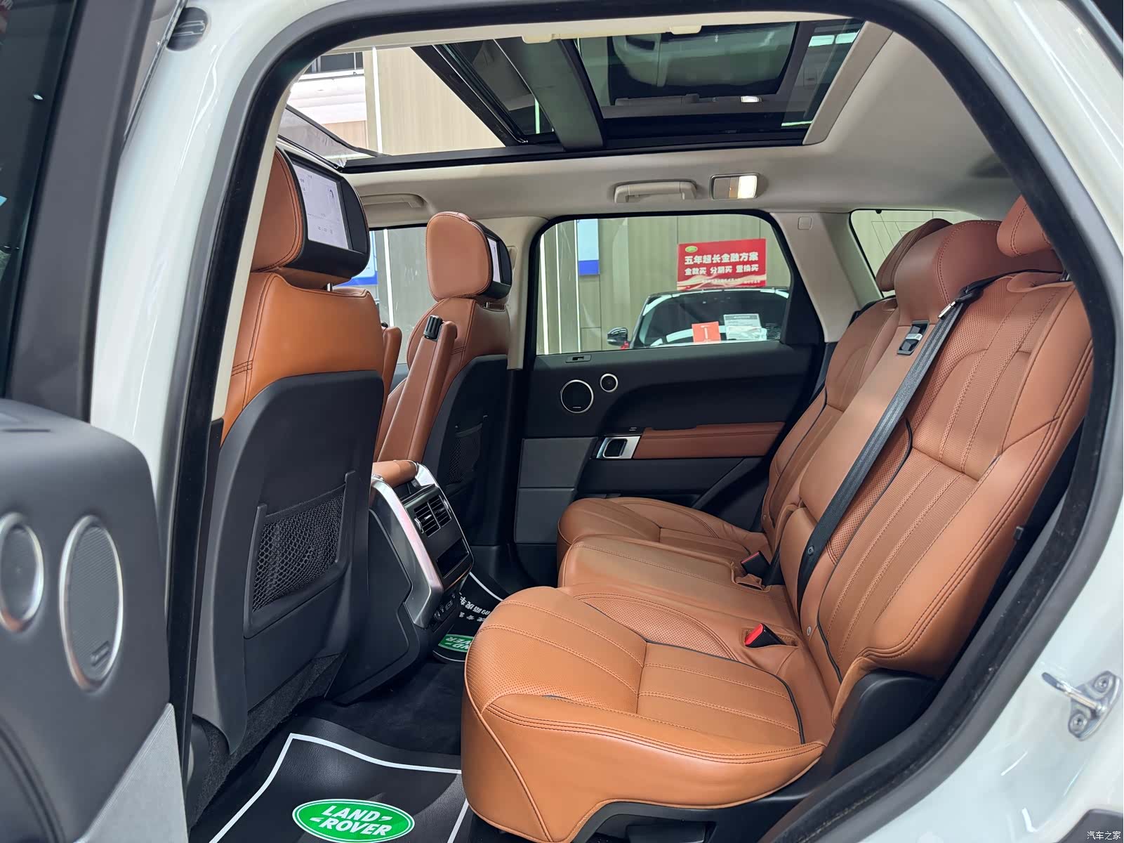 Land Rover Range Rover, 2017 16