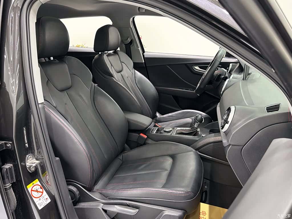 Audi Q2L, 2023 13