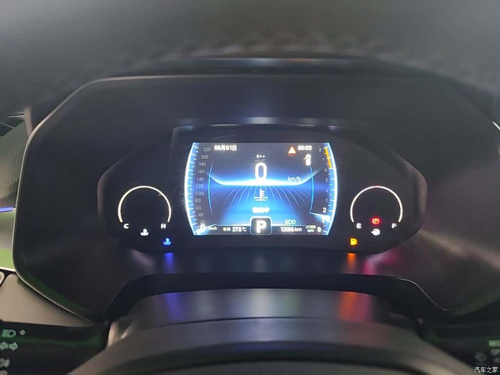 Chery Tiggo 8, 2024 12