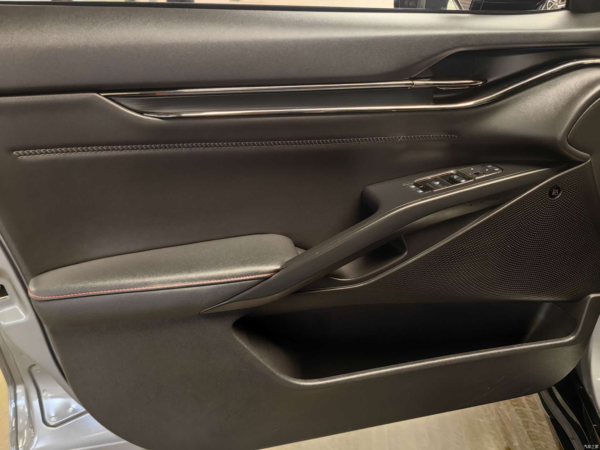 Ford Mondeo, 2023 13