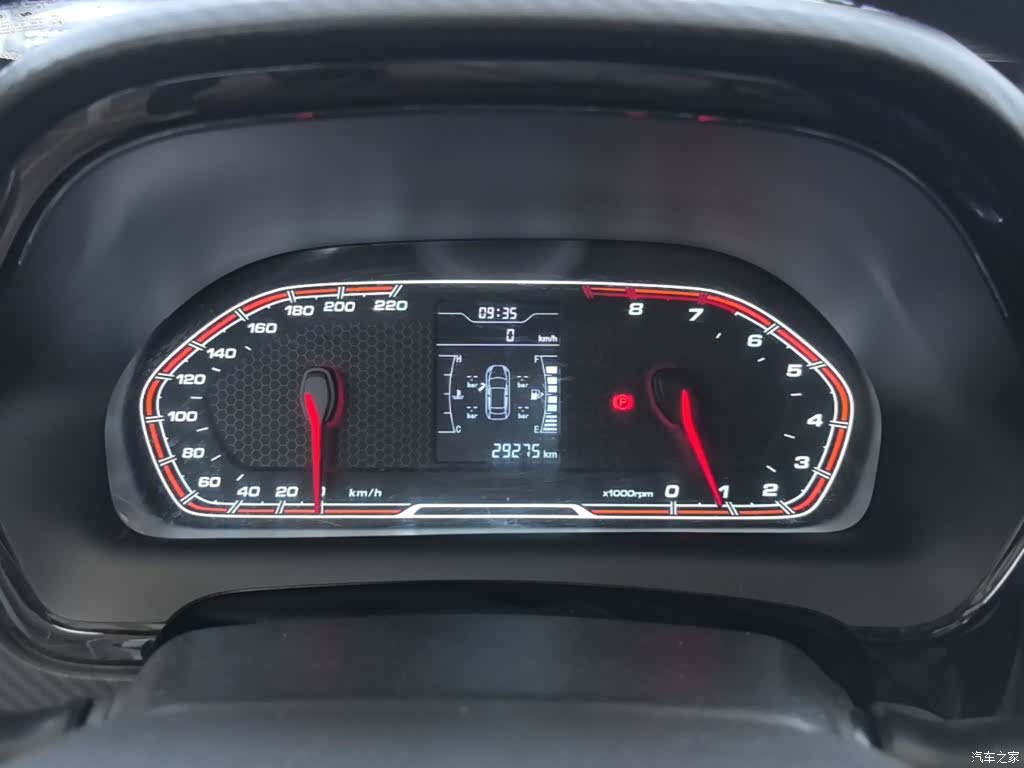 Chery 3x, 2019 12