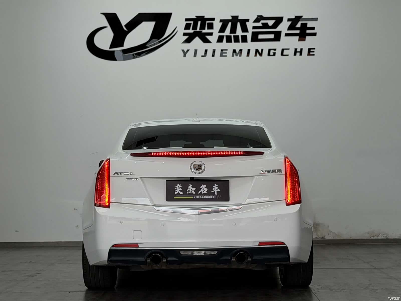Cadillac ATS-L, 2016 8