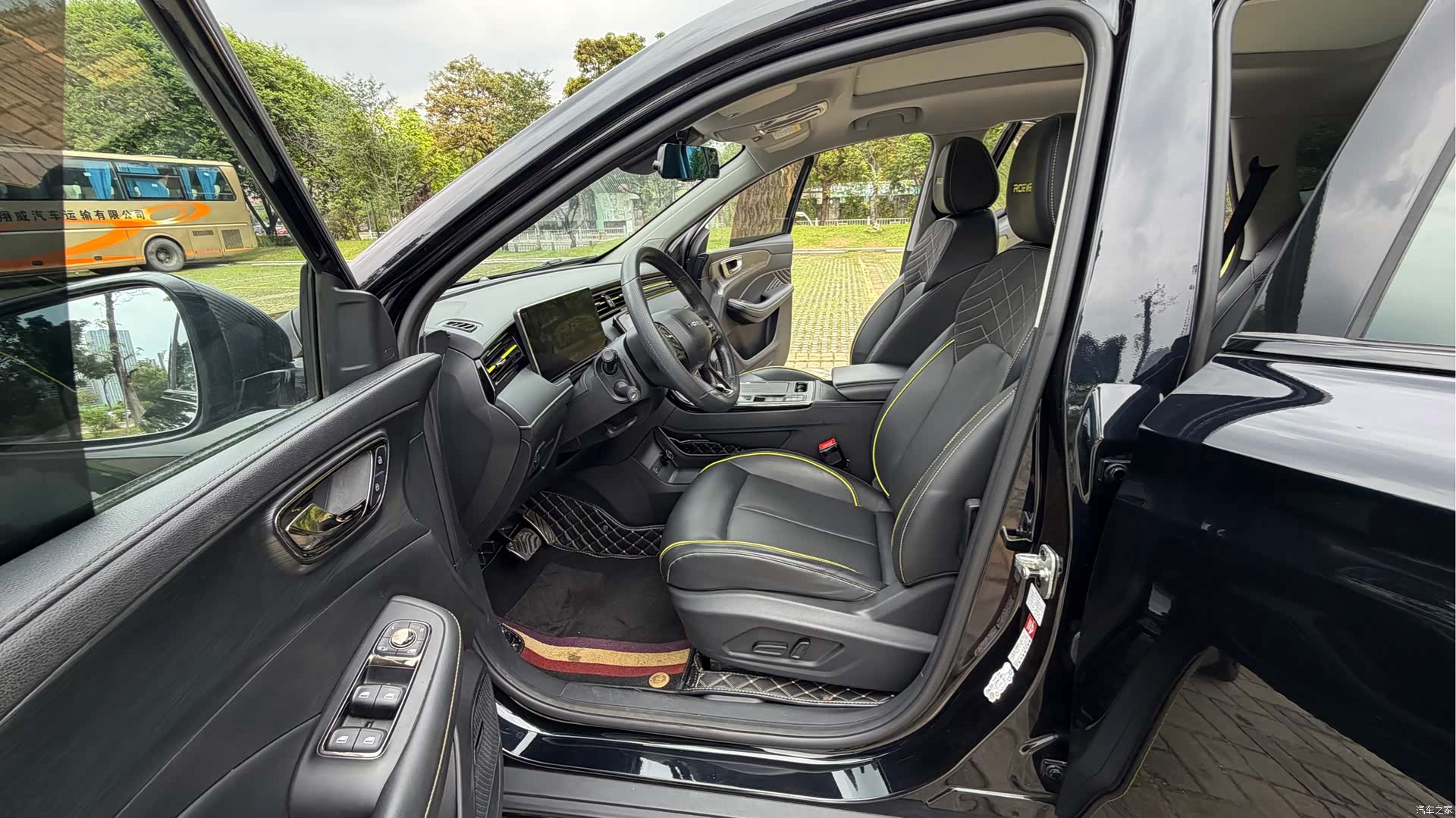 Roewe RX5, 2022 8