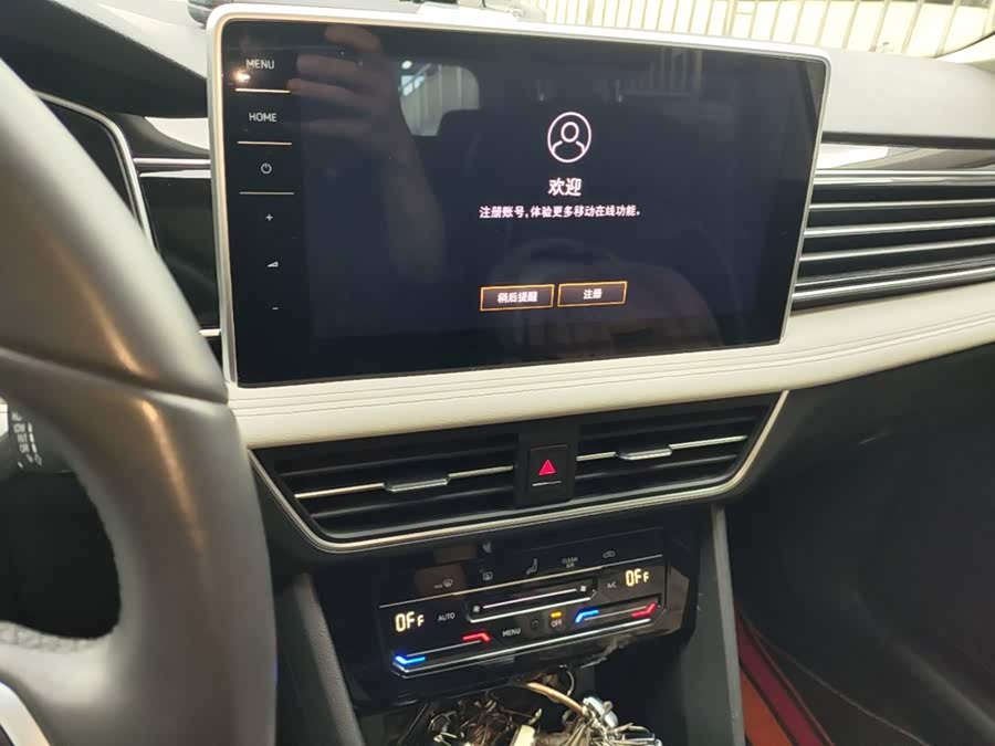 Volkswagen Tiguan L 2024, фото 12