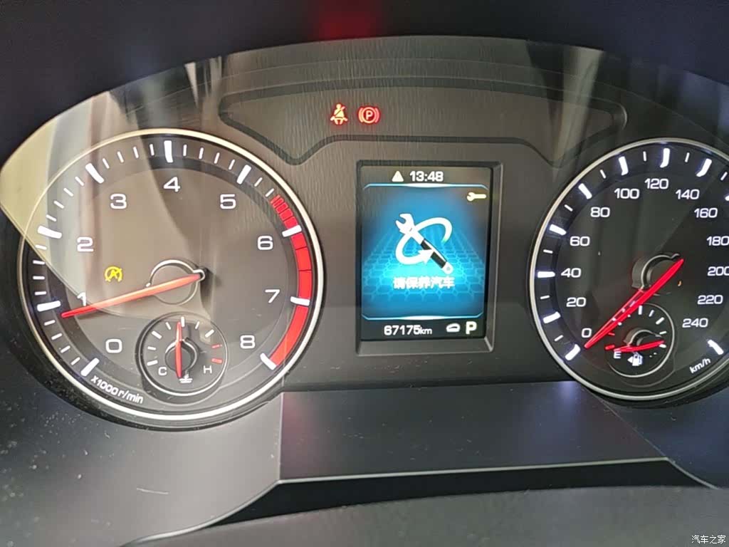 Haval H6, 2018 12