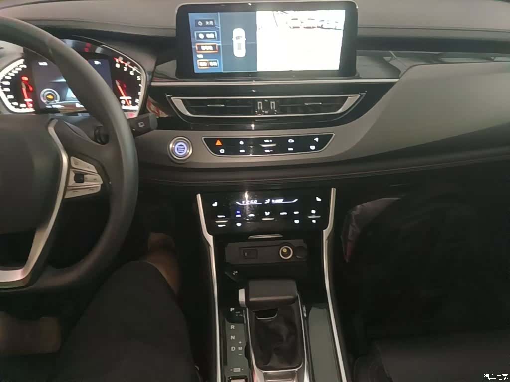Changan CS75, 2023 14
