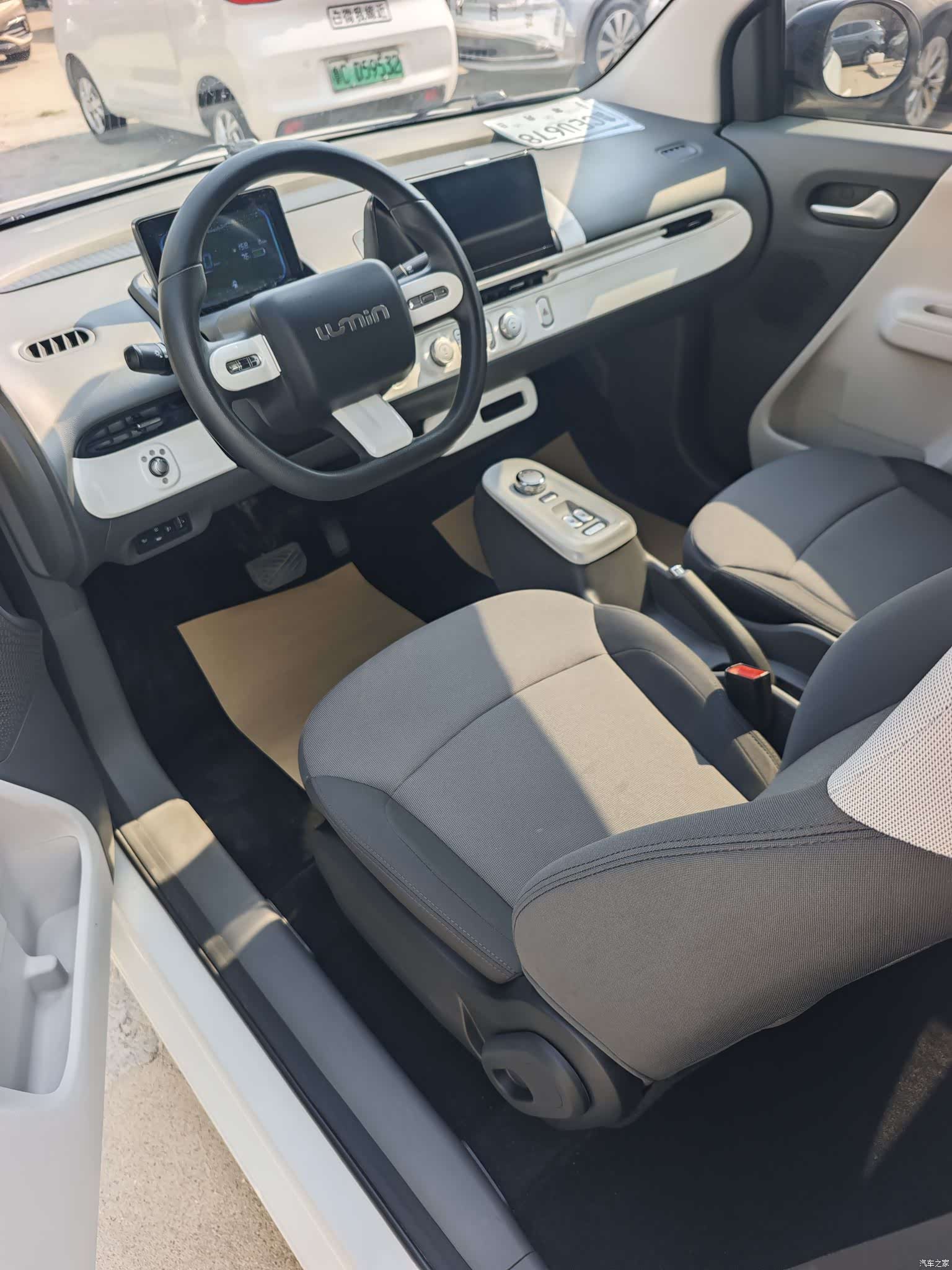 Changan Lumin, 2023 6