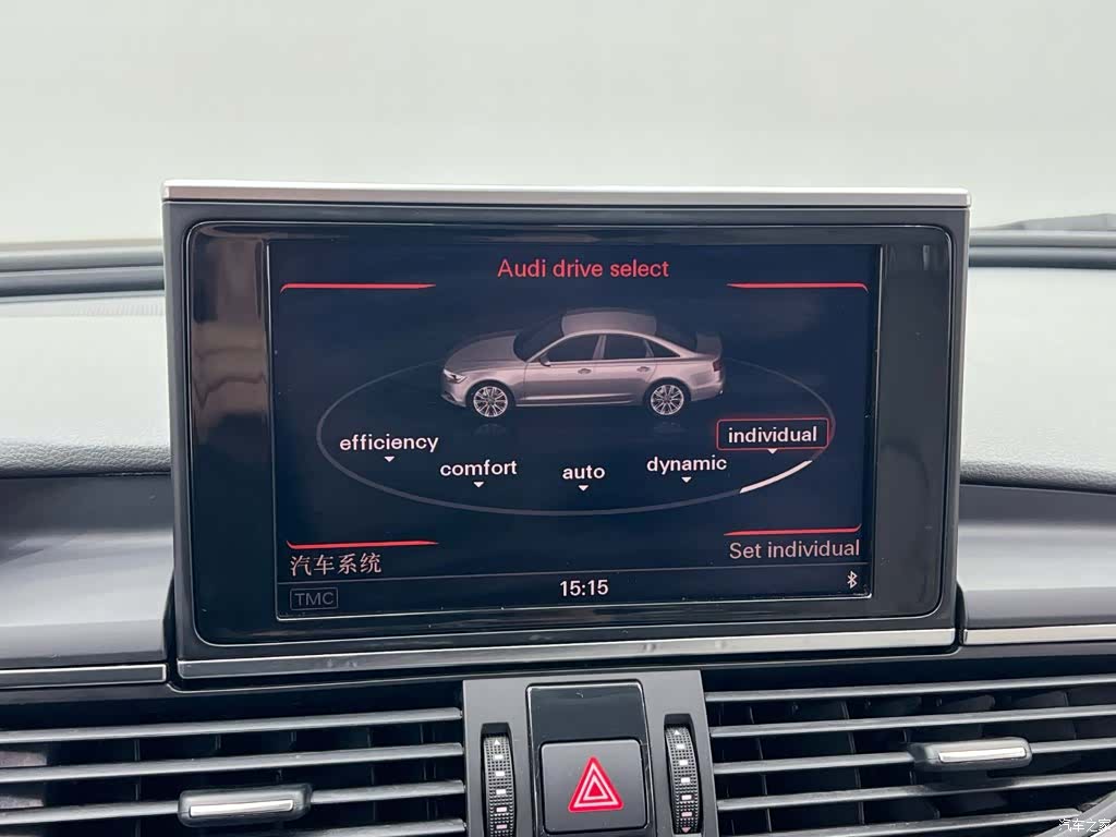 Audi A6L, 2013 10