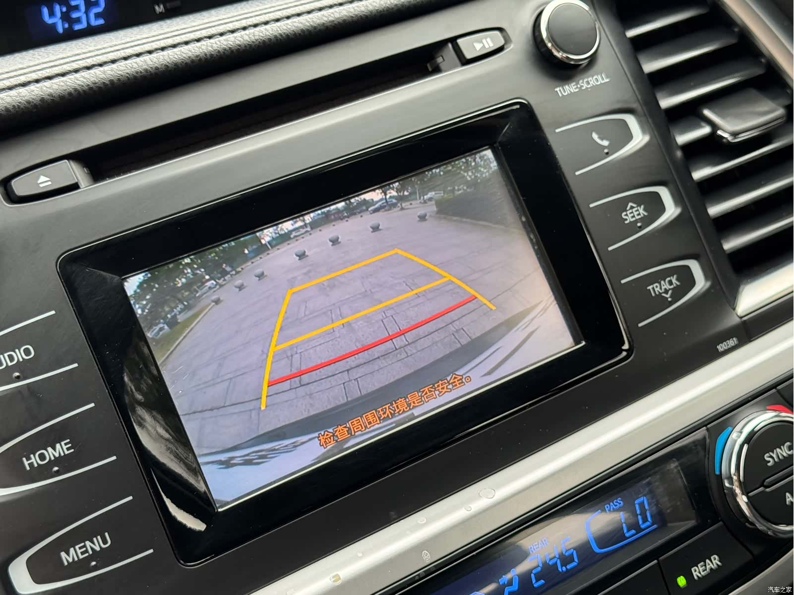 Toyota Highlander, 2017 19