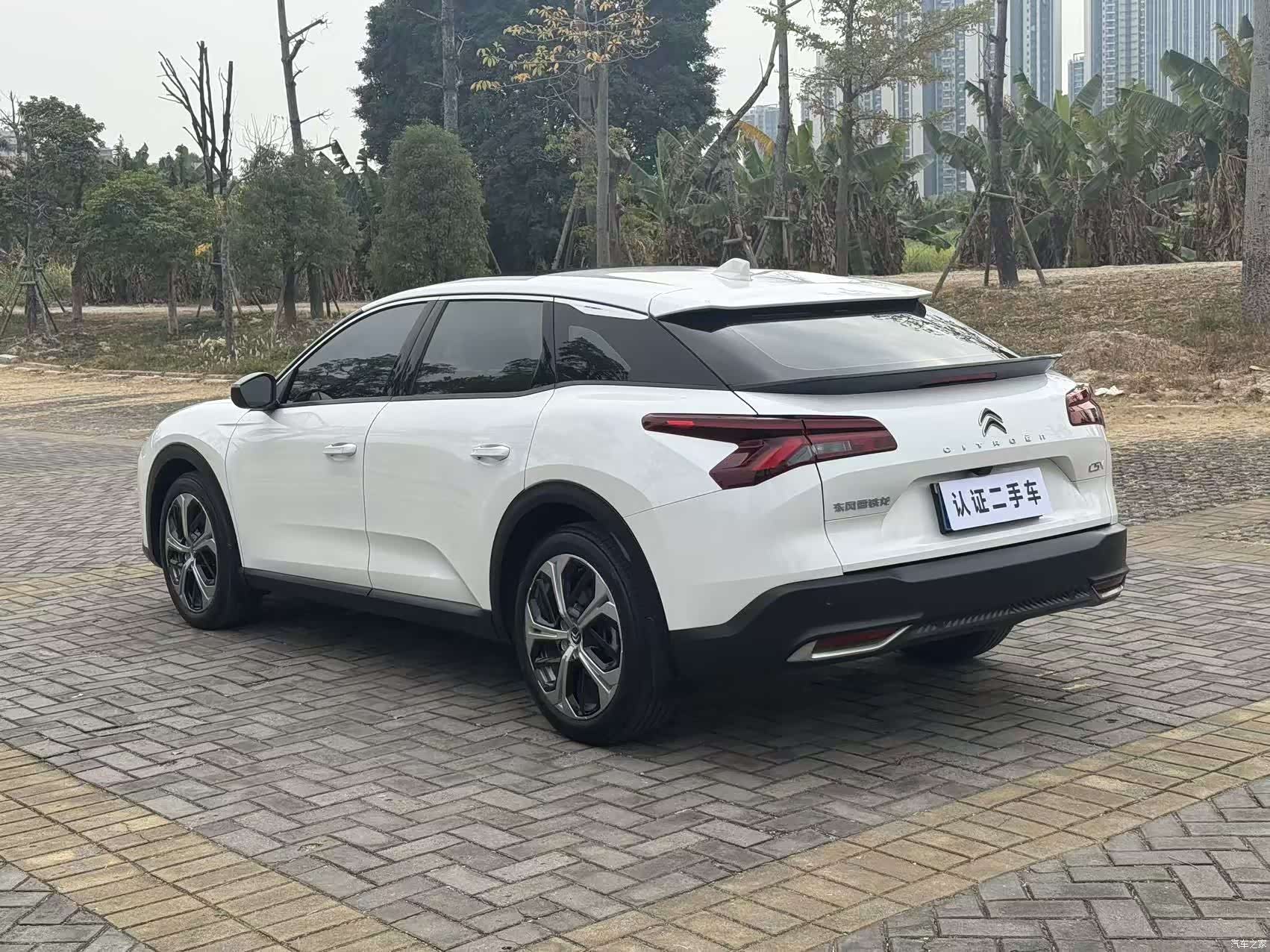 Citroen C5 X, 2023 13