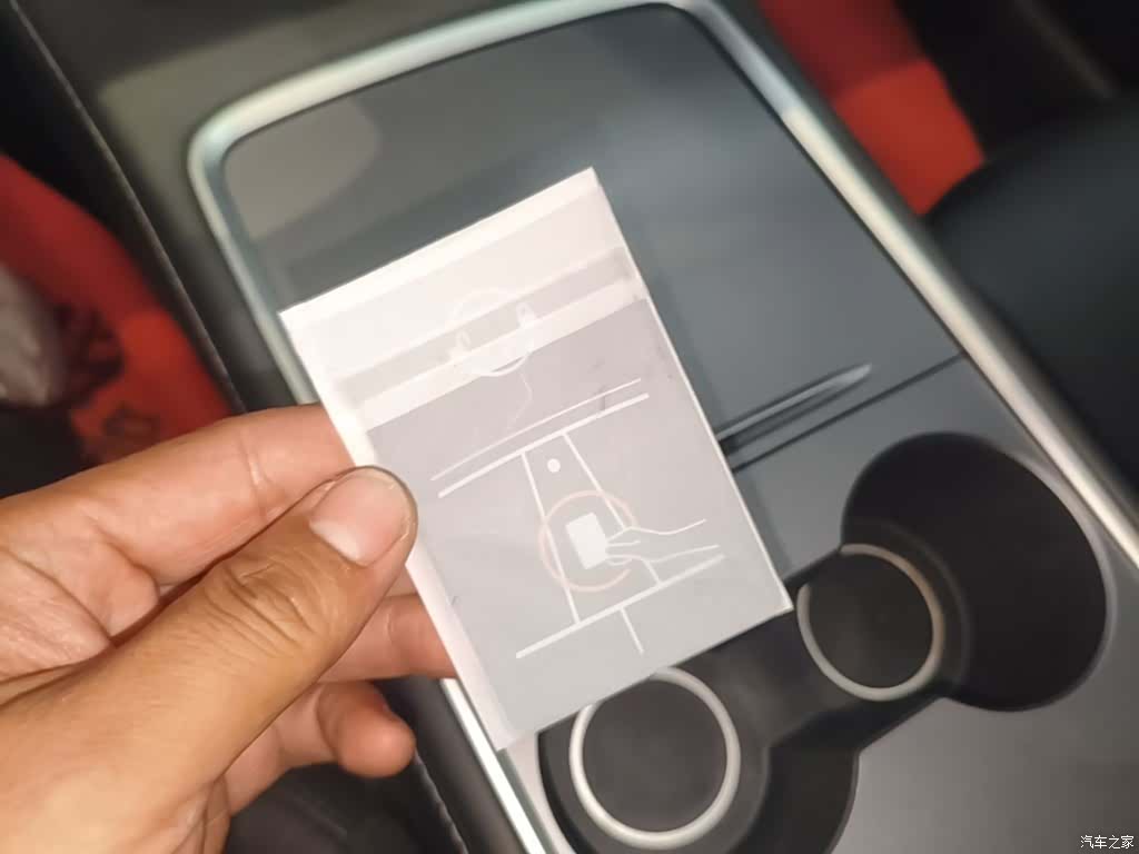 Tesla Model Y, 2023 9