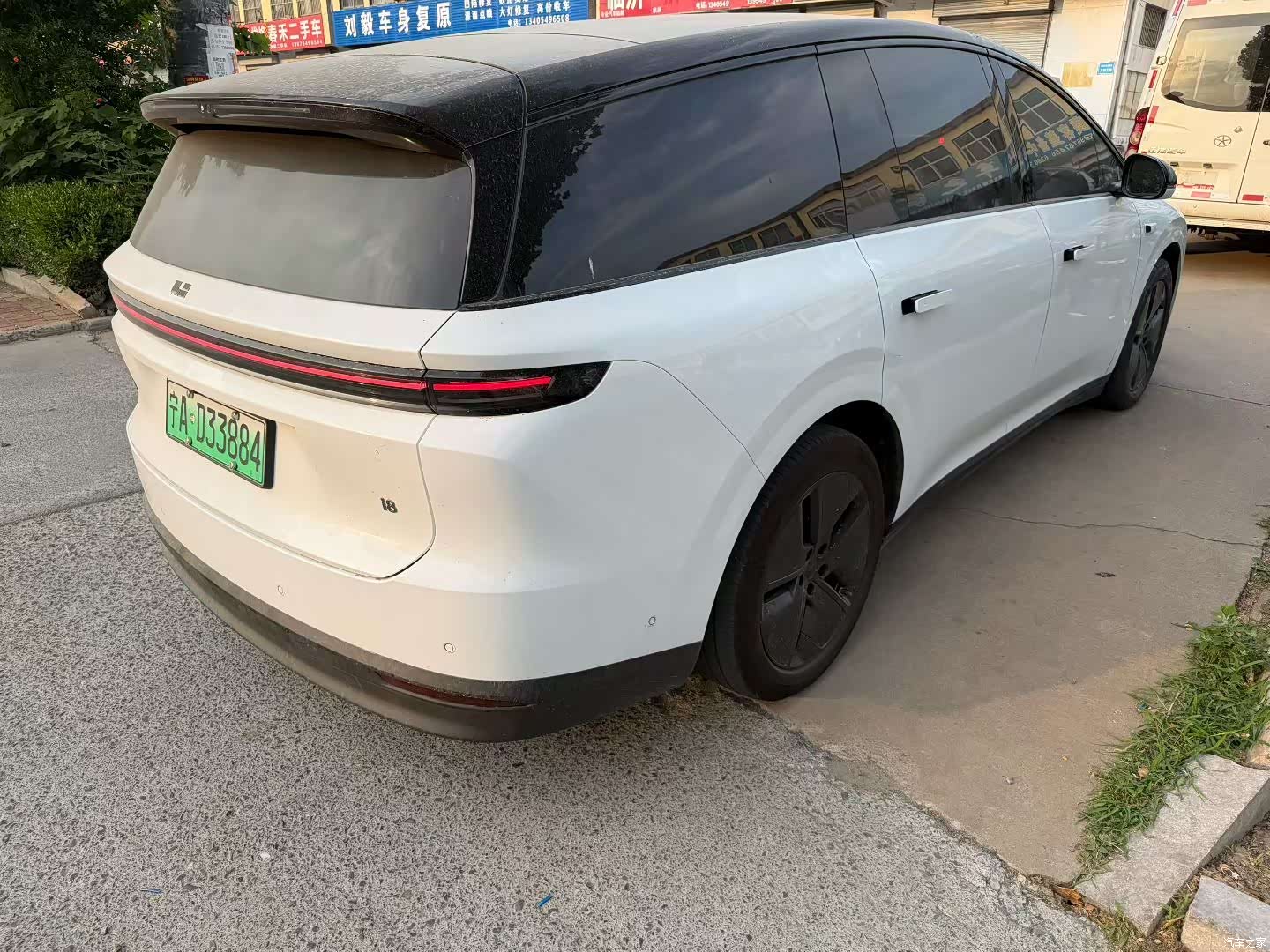 Li Auto i8, 2025 7