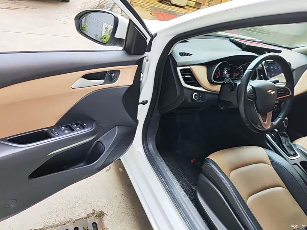 Chevrolet 320, 2020 16