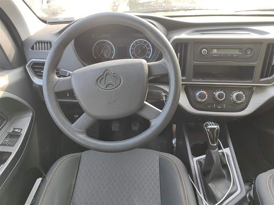 Changan Kaicheng Changan Ruixing M80