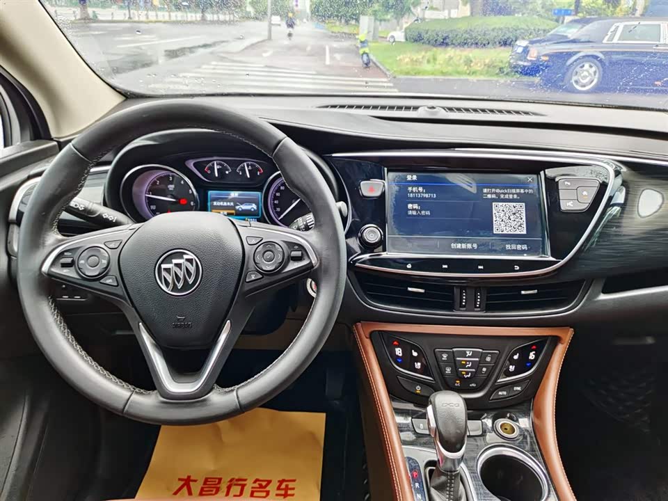 Buick Angkewei Plus Buick Angkewei Plus