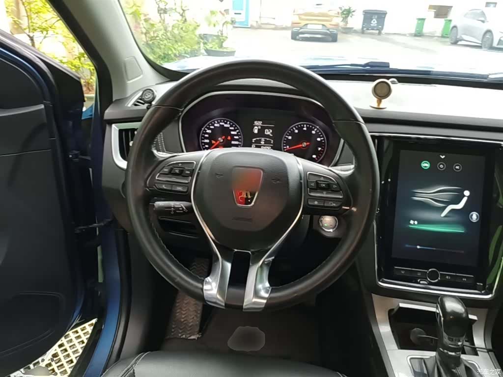 Roewe RX5, 2019 11