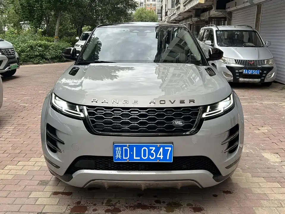 Land Rover Range Rover Aurora